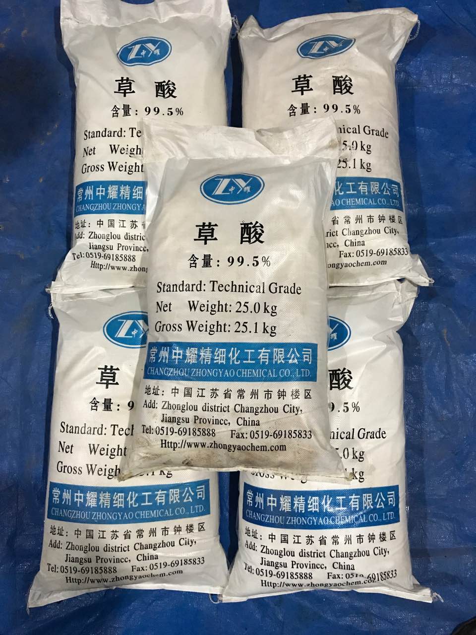 許昌市鑫武化工 專注高品質化工產品，助力工業發展