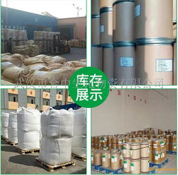 1,4-環己烷二甲醇 特性、應用與市場前景解析